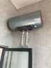 美的（Midea）【親膚活水Q5S】60L電熱水器 瞬熱洗富鍶養(yǎng)膚溫泉浴 免換鎂棒3200W速熱家用儲(chǔ)水式國(guó)家補(bǔ)貼20% 曬單實(shí)拍圖