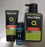 曼秀雷敦男士【張藝興同款】冰爽活炭潔面150ml*2 控油去黑頭洗面奶送男生 曬單實(shí)拍圖