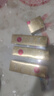 柏氏（PAT'S）抗皺提拉緊致套裝護(hù)膚品化妝品水乳套裝補(bǔ)水保濕護(hù)膚禮盒旗艦官網(wǎng) 【4件套】潔面+水+乳+霜 曬單實(shí)拍圖