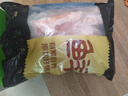 鮮京采黑豬厚前排條 凈重4斤  源頭直發(fā) 曬單實(shí)拍圖