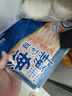 美加佳美加佳去殼甜蝦刺身196g（98g*2袋）解凍即食日料刺身軟糯鮮甜 曬單實(shí)拍圖