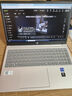 惠普（HP）星Book15 【國家補貼20%】2025酷睿新品商務(wù)輕薄筆記本電腦 大屏便攜學(xué)生本女生辦公本 i7-13620H 16G 1T A面金屬 曬單實拍圖
