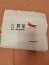紅蜻蜓包包女包2025新款真牛皮金珠鏈單肩斜挎腋下包送女友生日禮物 曬單實(shí)拍圖