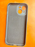 炯海 蘋果15手機(jī)殼iPhone15Pro Max新款15Plus鏡頭全包保護(hù)套防摔網(wǎng)紅超薄硅膠軟殼 蘋果15【美鈔湯姆】配鋼化膜 曬單實(shí)拍圖