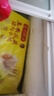 灣仔碼頭薺菜豬肉水餃1800g90只 早餐夜宵速凍餃子面點(diǎn)生鮮半成品 曬單實(shí)拍圖