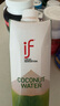 if 100%天然椰子水 泰國進(jìn)口NFC果汁飲料500ml*12瓶 曬單實拍圖