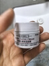 科顏氏（Kiehl's）全新第三代高保濕面霜125ml保濕護(hù)膚七夕禮物送女友 曬單實拍圖