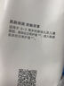 紐強兒童面霜青少年四季高保濕補水身體乳 嬰幼兒保濕潤膚精華霜200g 曬單實拍圖