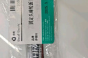 長(zhǎng)城精工棘輪兩用扳手工業(yè)開(kāi)口梅花快速棘輪扳手汽修工具全套13mm 317613 曬單實(shí)拍圖