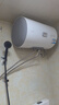 海爾（Haier）智家出品Leader 熱水器 電熱水器40升 家用儲水式衛(wèi)生間洗澡小戶型租房優(yōu)選上門安裝防電墻專利LC 50L 2200W 超一級能效【X5】 曬單實拍圖