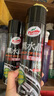 龜牌（Turtle Wax）黑水晶輪胎釉輪胎光亮劑(G-321001)650ml 輪胎蠟泡沫養(yǎng)護(hù)清洗劑  曬單實(shí)拍圖