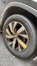 米其林（MICHELIN）汽車輪胎 235/55R18 100V 耐越 ENERGY MILE 適配瑞虎8/探岳/H2 曬單實拍圖