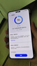 HUAWEI Mate 70 Pro 12GB+256GB雪域白鴻蒙AI 紅楓原色影像 超可靠玄武架構(gòu)華為鴻蒙智能手機 曬單實拍圖