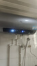 海爾（Haier）【小紅花JH7】60升電熱水器 無垢鮮活水凈水洗 國家補(bǔ)貼20% 免清洗 3300W變頻節(jié)能速熱 家用儲水式 曬單實(shí)拍圖
