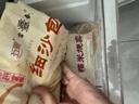 富春 細(xì)沙包300g*2 12只裝 兒童早餐半成品 包子豆沙包紅豆包揚(yáng)州特產(chǎn) 曬單實(shí)拍圖