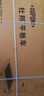 杜邦（DU PONT）平板小推車四輪拉貨搬運(yùn)車手拉拖車家用折疊推車鋼板車承重800斤 曬單實(shí)拍圖