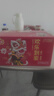 歡樂家組合水果罐頭禮盒（黃桃罐頭256g*6+橘子罐頭256g*6）休閑零食 曬單實(shí)拍圖