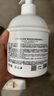 雪玲妃百合氨基酸白胖子洗面奶500g控油保濕深層清潔潔面乳學(xué)生男女家庭 曬單實拍圖