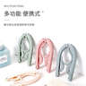 四萬(wàn)公里 旅行折疊衣架戶外出差便攜家用宿舍晾衣架內(nèi)衣襪子收納架 SW2010 曬單實(shí)拍圖
