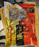 漁發(fā)達(dá)海鮮生鮮活凍特大鮑魚鮮活鮑魚6頭冷凍鮑魚450g 曬單實(shí)拍圖