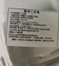 百味殿新鮮新疆三文魚 生鮮刺身生魚片海鮮水產(chǎn)冷凍冰鮮中段三文魚去皮 【甄選9A級】中段整塊 400g 曬單實(shí)拍圖