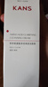 韓束白蠻腰潔凈透澈男女洗面奶100g溫和不刺激深層清潔護膚品生日禮物 曬單實拍圖