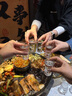 碧春酒碧春伍53度醬香型貴州老酒高度白酒裝宴請商務(wù)送禮 53%vol 500mL 6瓶 一箱裝 曬單實(shí)拍圖
