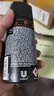 凌仕（LYNX）香氛噴霧150ml AXE男士香水古龍水噴霧 清新淡雅古龍水香體 深度誘惑150ml 曬單實(shí)拍圖