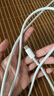 Apple/蘋果 240W USB-C編織充電線-2米 蘋果充電線原裝充電線數(shù)據(jù)線快充數(shù)據(jù)傳輸適用于Mac/iPhone/iPad 曬單實(shí)拍圖