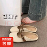 包頭半拖鞋女夏季外穿2025新款平底一腳蹬半托單鞋軟底法式?jīng)鐾闲?杏色 38 曬單實拍圖