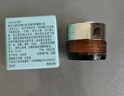 雅詩蘭黛（Estee Lauder）特潤修護肌活精華眼霜5ml【臨期清倉】 曬單實拍圖