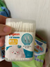 貝親（Pigeon）洗衣皂 肥皂 120g 4連包 (陽(yáng)光香*2檸檬草香*1紫羅蘭香*1 ) PL332 曬單實(shí)拍圖