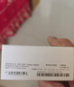 Apple/蘋果 iPhone 16 Pro Max（A3297）256GB 黑色鈦金屬 支持移動聯(lián)通電信5G 雙卡雙待手機 曬單實拍圖
