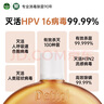 滴露消毒液消毒水衣物除菌液洗衣服地板殺菌除螨消毒噴霧片非84次氯酸 【超值量販】松木1.8L*3瓶 曬單實(shí)拍圖