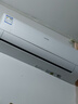 Leader空調(diào)海爾智家出品2匹空調(diào)掛機(jī)新一級(jí)能效節(jié)能變頻家用壁掛式冷暖智能自清潔臥室空調(diào)國(guó)家補(bǔ)貼20% 2匹 一級(jí)能效 +大風(fēng)量+急速冷暖+【新品】 曬單實(shí)拍圖