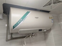 史密斯（A.O.SMITH）佳尼特60升國家補貼電熱水器 金圭內(nèi)膽 雙棒分離速熱 免換鎂棒 免清洗 CTE-60JC3-B 以舊換新 曬單實拍圖