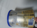 愛他美（Aptamil）卓傲幼兒配方奶粉3段（12—36月齡）300g  小罐裝試用裝 曬單實拍圖