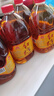 石龍堰黃酒 河南南陽(yáng)西峽特產(chǎn) 紅小米 1500mL 6桶 曬單實(shí)拍圖