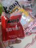 老四川 五香牛肉干250g 散裝獨立小包 四川特產(chǎn)金角中華老字號 曬單實拍圖