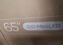 TCL電視 65T6L-C 65英寸 QD-Mini LED QLED量子點(diǎn) 絢彩XDR 1100nits DeepSeek 國(guó)家補(bǔ)貼20% 曬單實(shí)拍圖