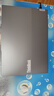 ThinkPad【國(guó)家補(bǔ)貼20%】聯(lián)想ThinkBook 16+ 銳龍版 AI全能本 R7-8845H 32G 1T 2.5K 高刷屏辦公筆記本電腦 曬單實(shí)拍圖