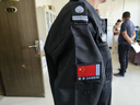 曦雁春秋保安服長(zhǎng)袖套裝511款工作服全套男女安保執(zhí)勤制服保安作訓(xùn)服 曬單實(shí)拍圖