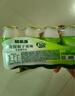 優(yōu)樂(lè)多乳酸菌飲品 青提梔子花味 益生菌早餐酸奶 100g*20瓶 飲料 曬單實(shí)拍圖