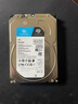 希捷（SEAGATE）安防硬盤(pán) 4TB 256MB SATA CMR垂直 機械硬盤(pán) 視頻儲存 數據恢復服務(wù) 希捷酷鷹 3.5英寸ST4000VX015 曬單實(shí)拍圖