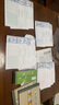 強林現金日記賬 銀行存款日記賬 總分類(lèi)賬 彩色封面 財務(wù)會(huì )計帳本 100頁(yè)/本 銀行存款日記賬 曬單實(shí)拍圖