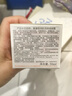 雅漾（Avene）【樊振東同款】恒潤肌活保濕凝露50ML滋潤保濕能量瓶敏肌乳液面霜 曬單實拍圖