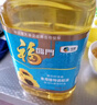 福臨門食用油 中糧出品 葵花籽清香型食用植物調(diào)和油5升*4 整箱 曬單實拍圖