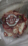 跑山密水農(nóng)家北京發(fā)貨 新鮮前腿肉5斤 排酸豬肉生鮮 前后臀尖 源頭直發(fā) 曬單實拍圖