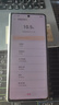 榮耀 榮耀Magic、榮耀數(shù)字、榮耀V系列 榮耀X系列 榮耀Play 暢玩 二手4G 5G手機(jī) 下拉 右下角查看全部型號(hào) 榮耀Magic系列 曬單實(shí)拍圖
