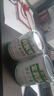 胖東來胖東來茉莉花茶特級茉莉飄雪茉莉花茶2025新茶胖東來超市茶葉店 茉莉花茶 250g*2罐裝 京自東營官方旗艦店 曬單實拍圖